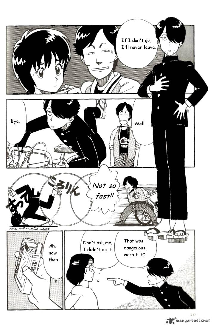 Kyuukyoku Choujin R Chapter 1 Page 20