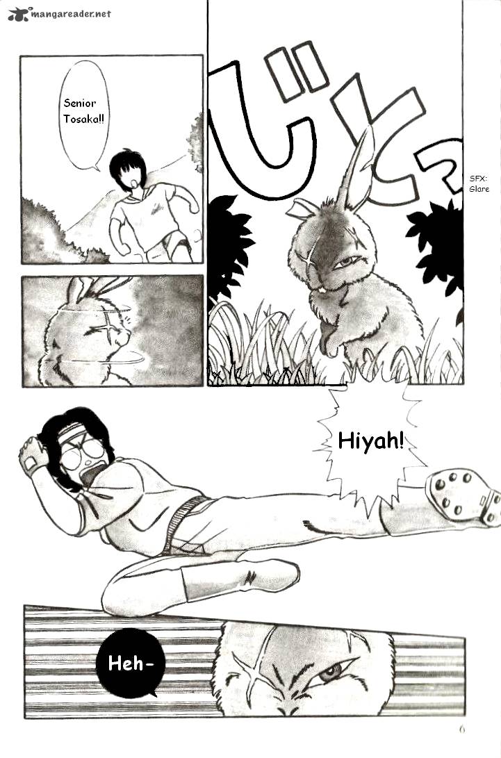 Kyuukyoku Choujin R Chapter 1 Page 6
