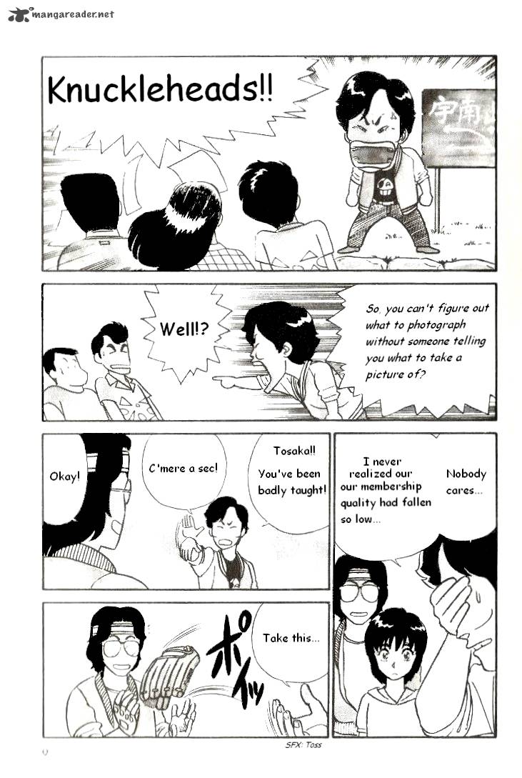 Kyuukyoku Choujin R Chapter 1 Page 9