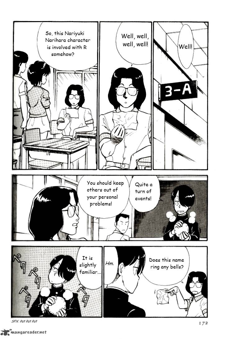 Kyuukyoku Choujin R Chapter 10 Page 8