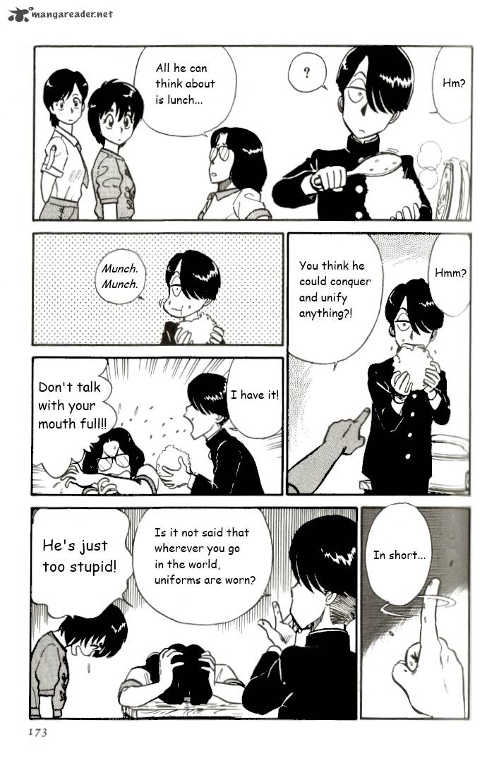 Kyuukyoku Choujin R Chapter 10 Page 9