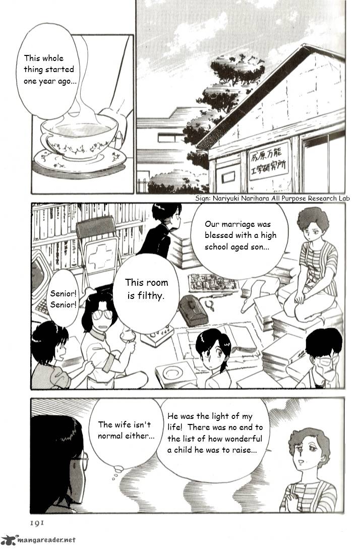 Kyuukyoku Choujin R Chapter 11 Page 11