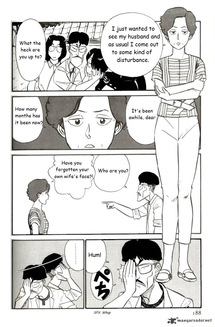 Kyuukyoku Choujin R Chapter 11 Page 8