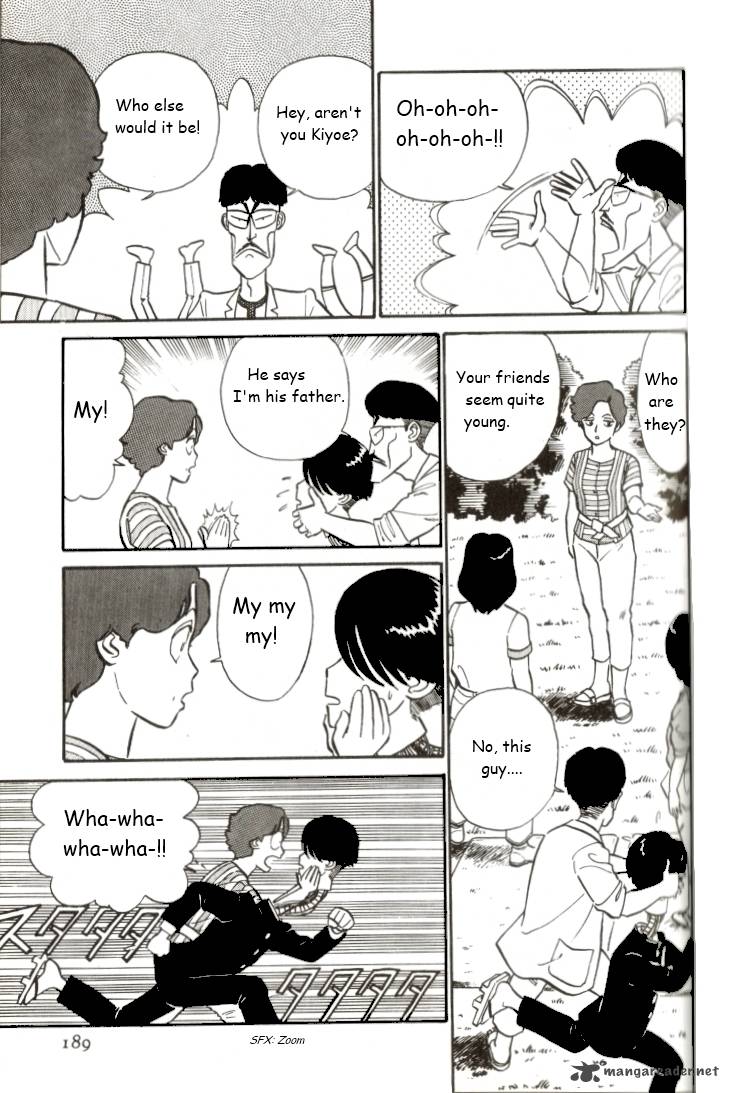 Kyuukyoku Choujin R Chapter 11 Page 9