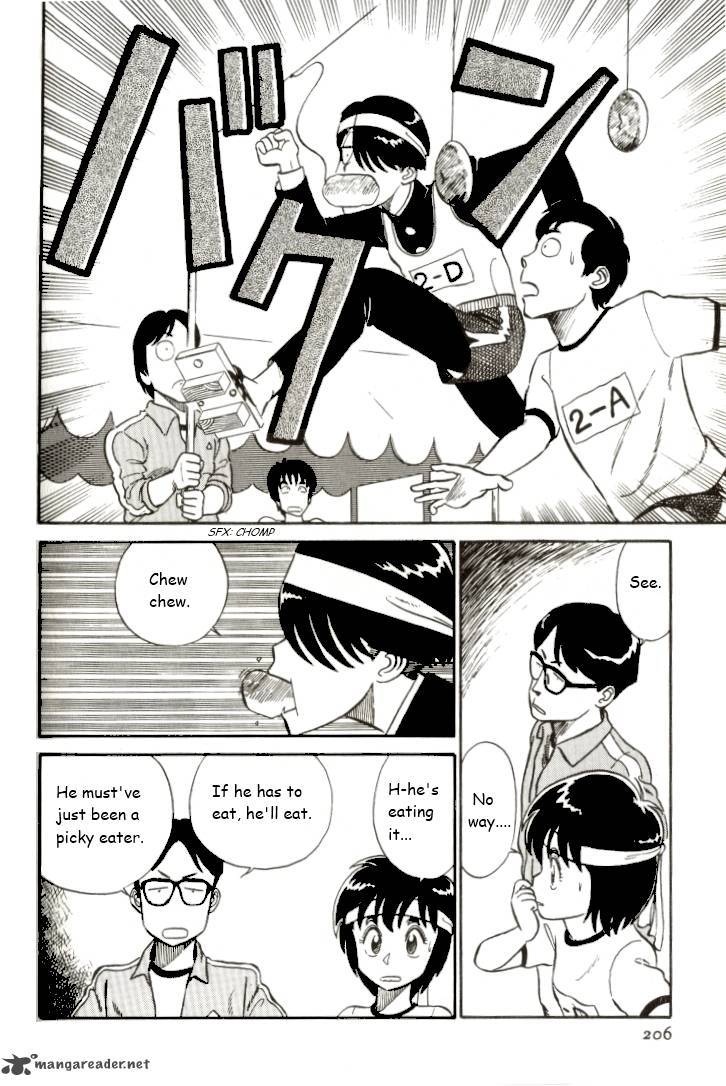 Kyuukyoku Choujin R Chapter 12 Page 10