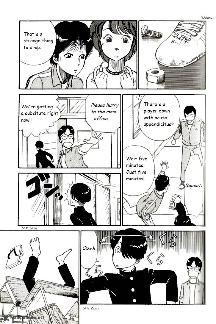 Kyuukyoku Choujin R Chapter 12 Page 5