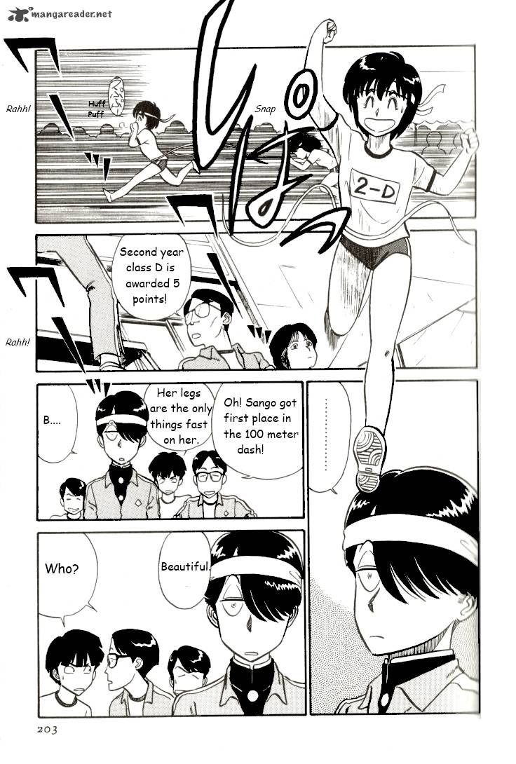 Kyuukyoku Choujin R Chapter 12 Page 7