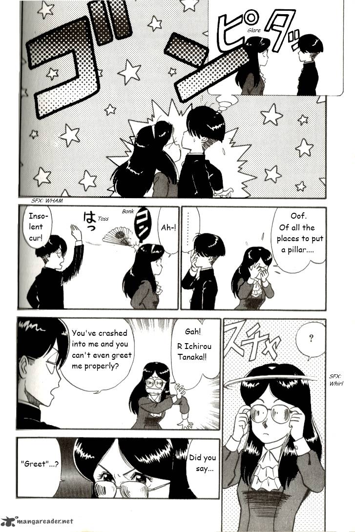 Kyuukyoku Choujin R Chapter 14 Page 14