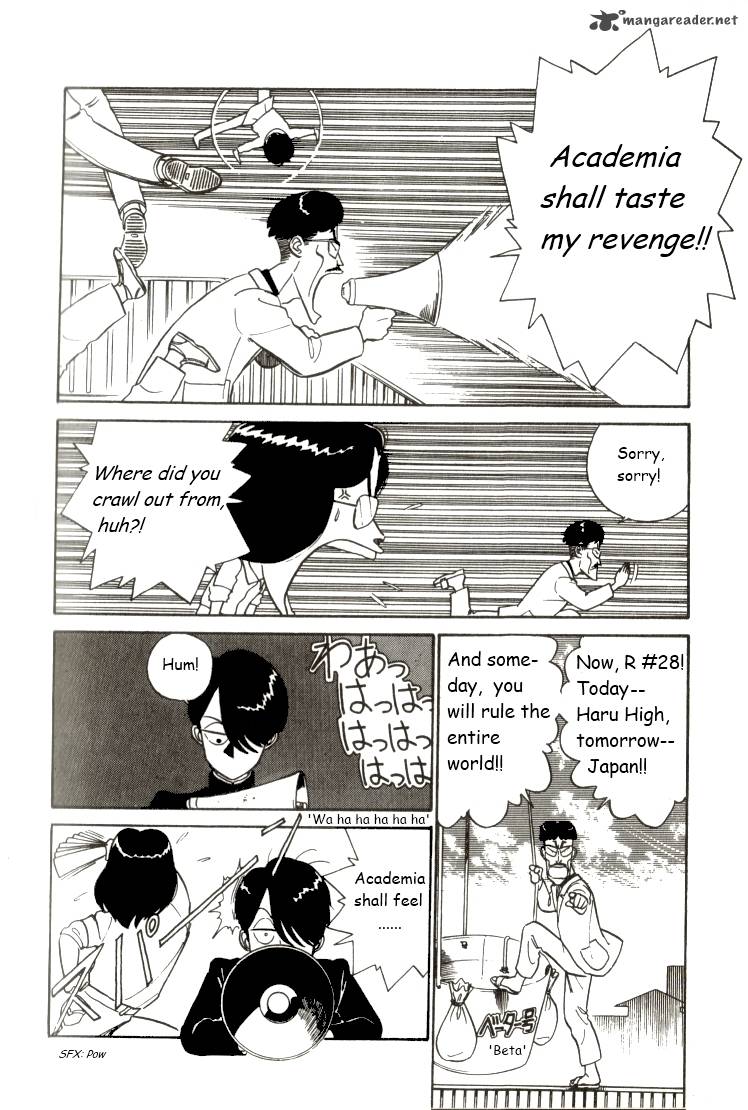 Kyuukyoku Choujin R Chapter 15 Page 10
