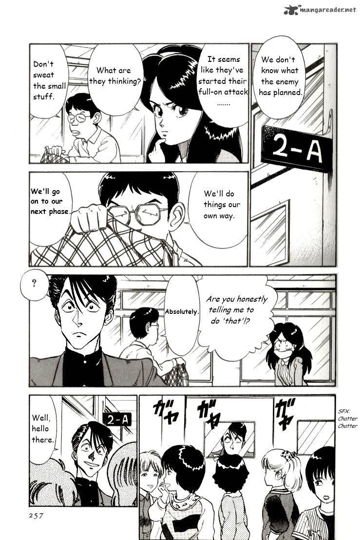 Kyuukyoku Choujin R Chapter 15 Page 11