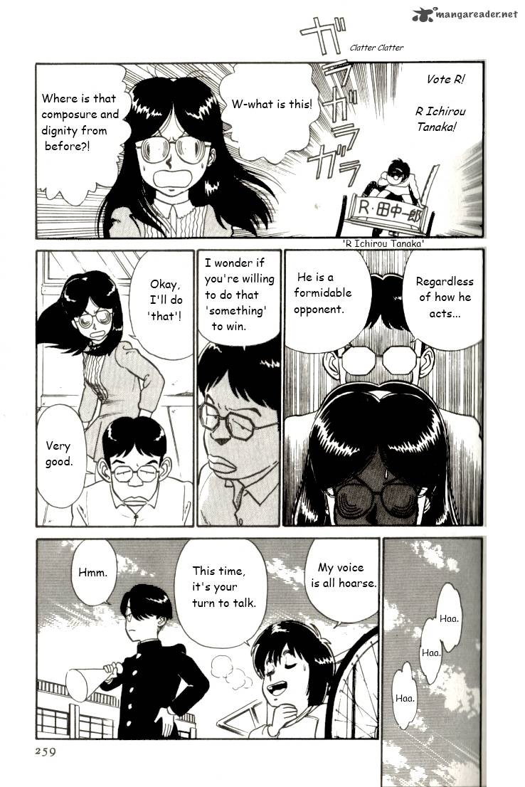 Kyuukyoku Choujin R Chapter 15 Page 13