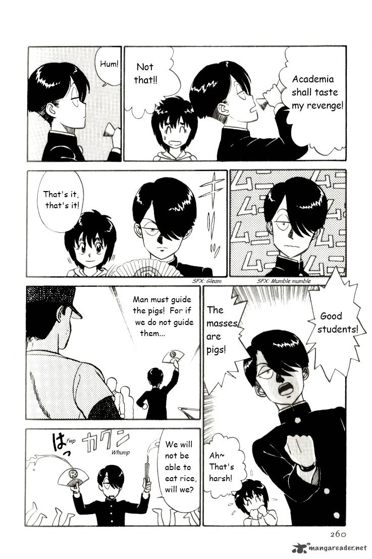Kyuukyoku Choujin R Chapter 15 Page 14