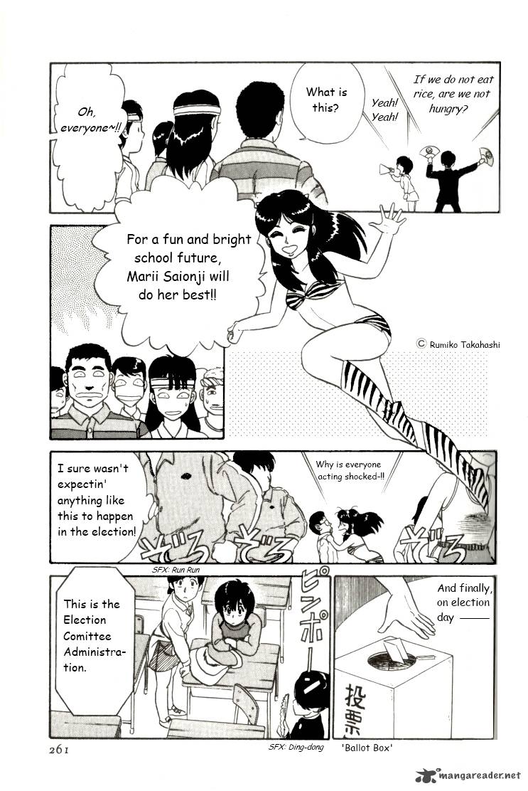 Kyuukyoku Choujin R Chapter 15 Page 15