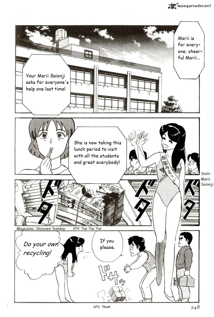 Kyuukyoku Choujin R Chapter 15 Page 2