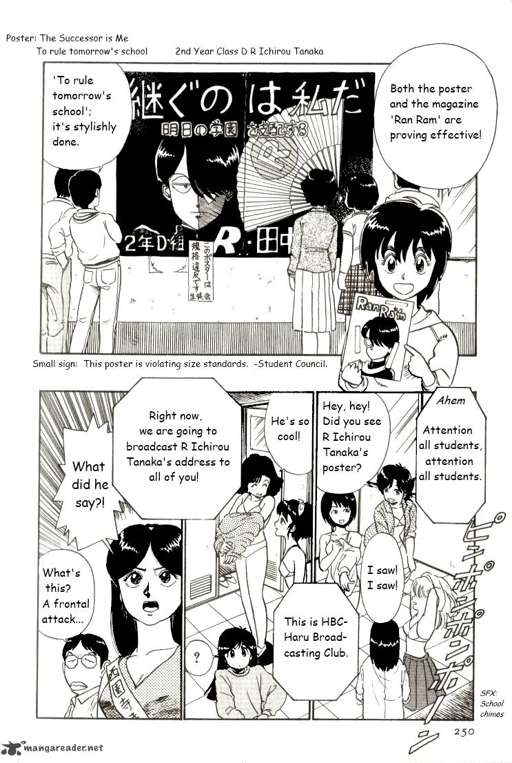Kyuukyoku Choujin R Chapter 15 Page 4