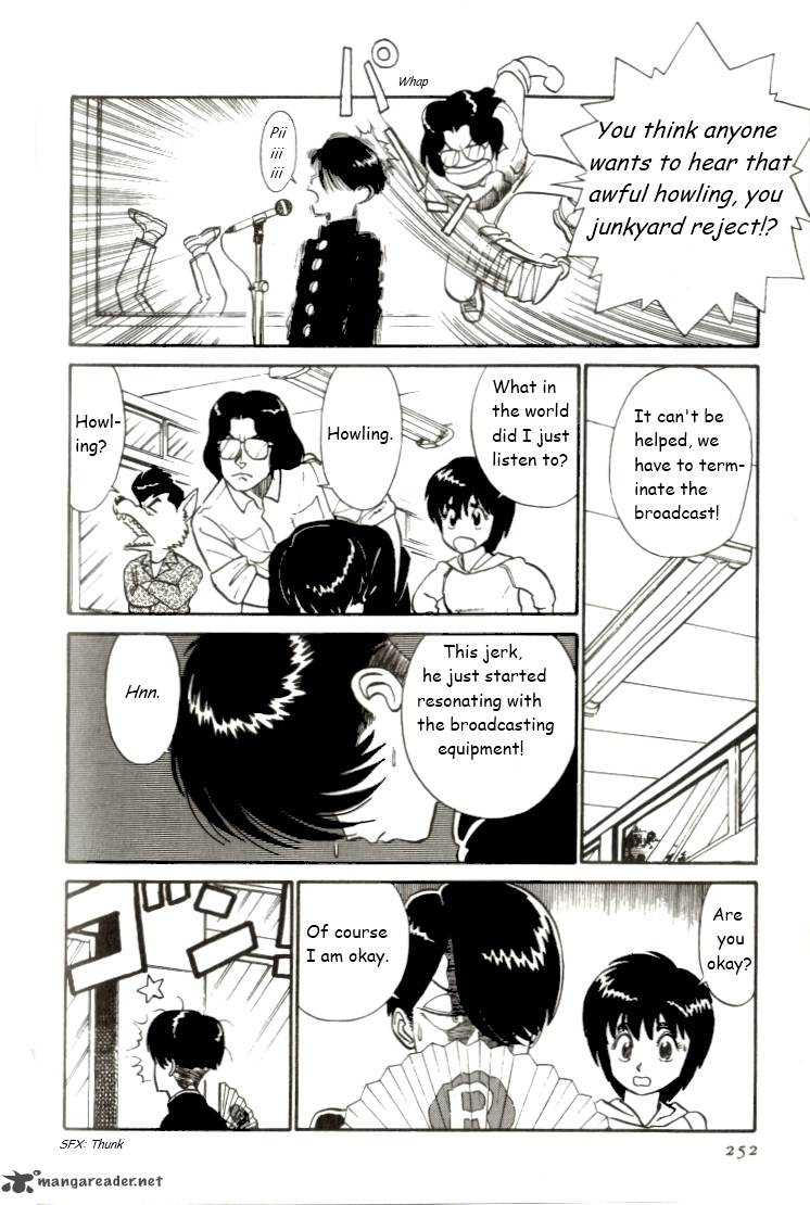Kyuukyoku Choujin R Chapter 15 Page 6