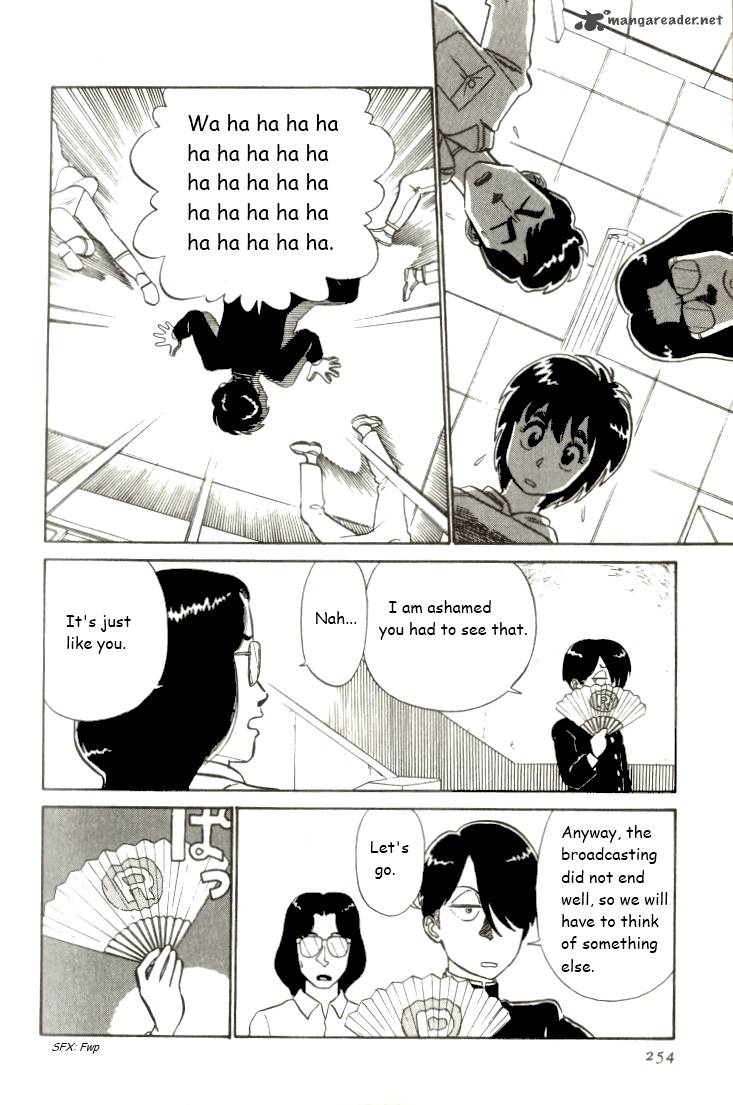 Kyuukyoku Choujin R Chapter 15 Page 8