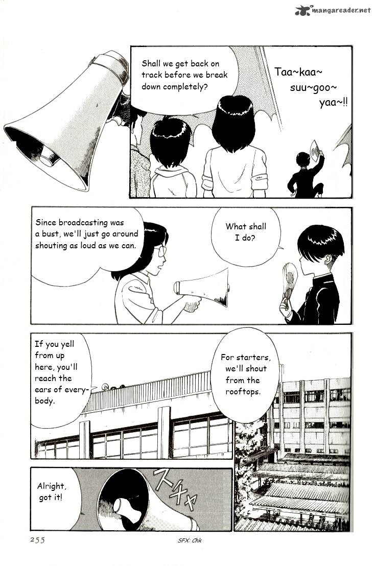 Kyuukyoku Choujin R Chapter 15 Page 9
