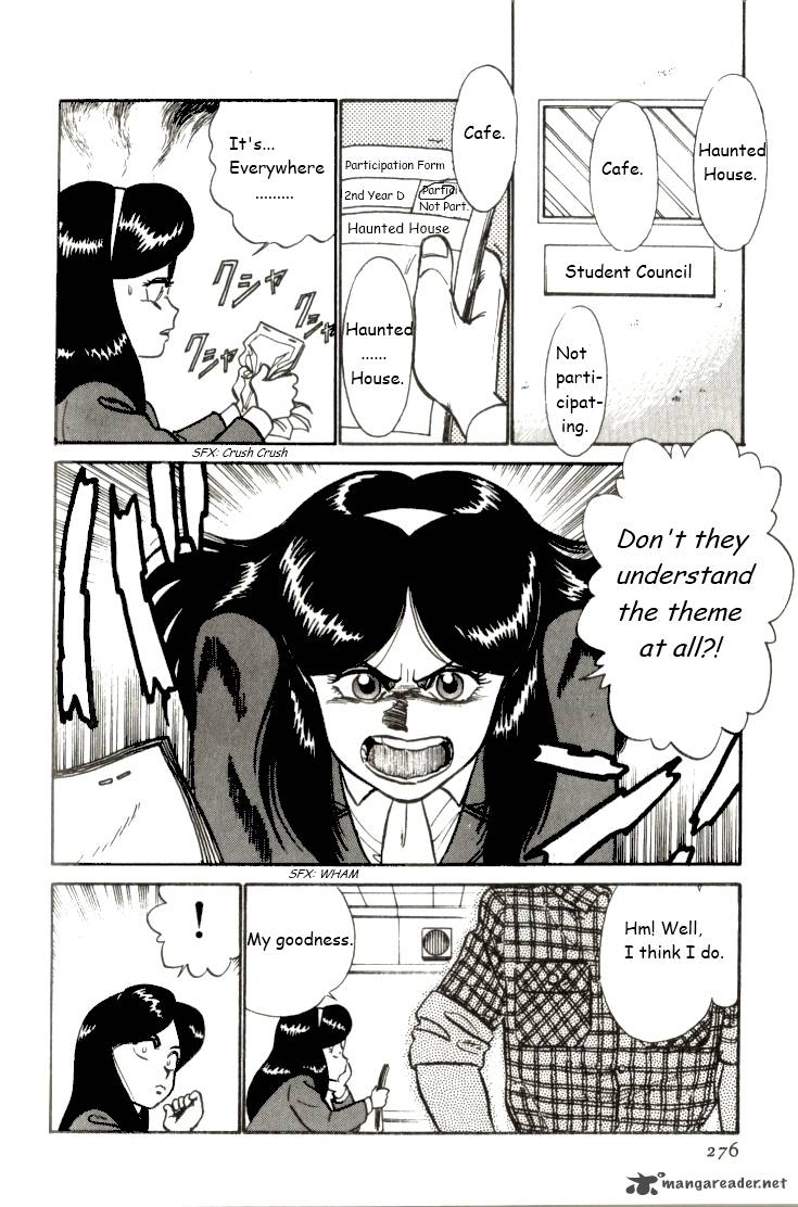Kyuukyoku Choujin R Chapter 16 Page 14