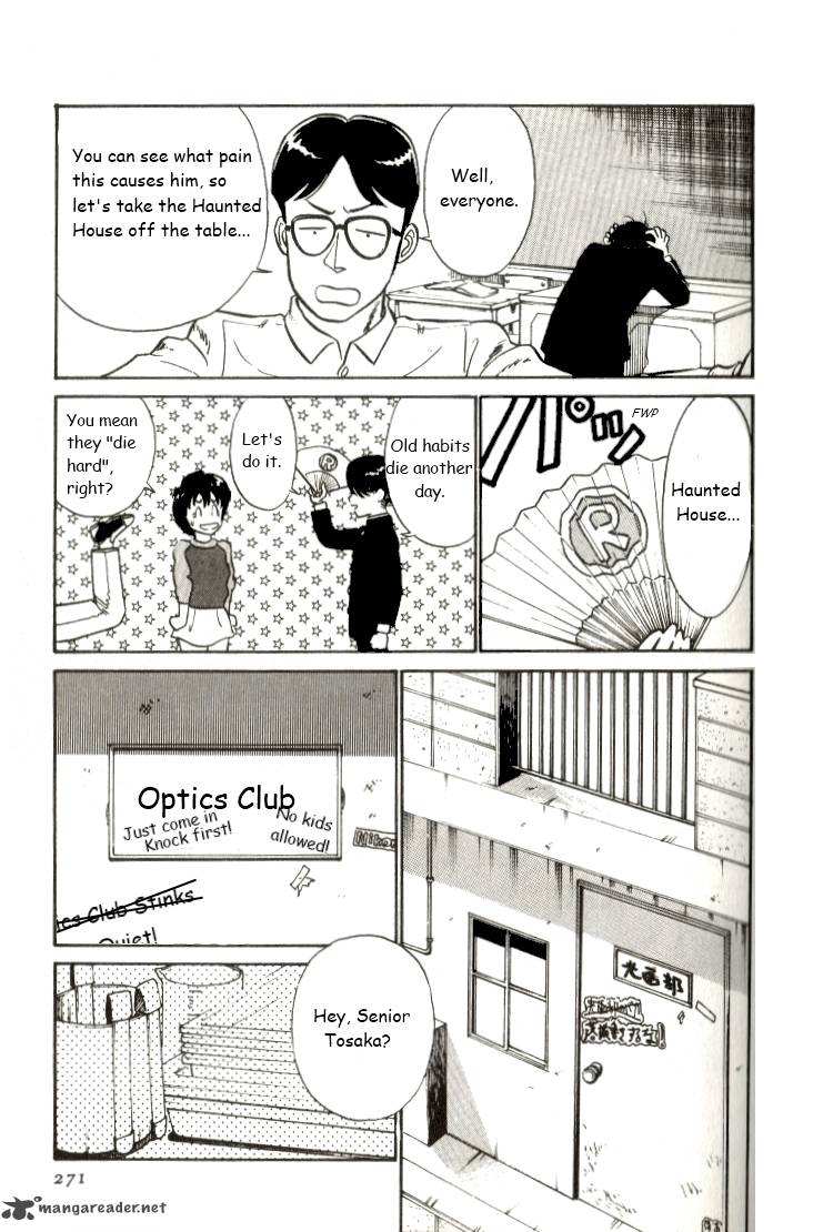Kyuukyoku Choujin R Chapter 16 Page 9