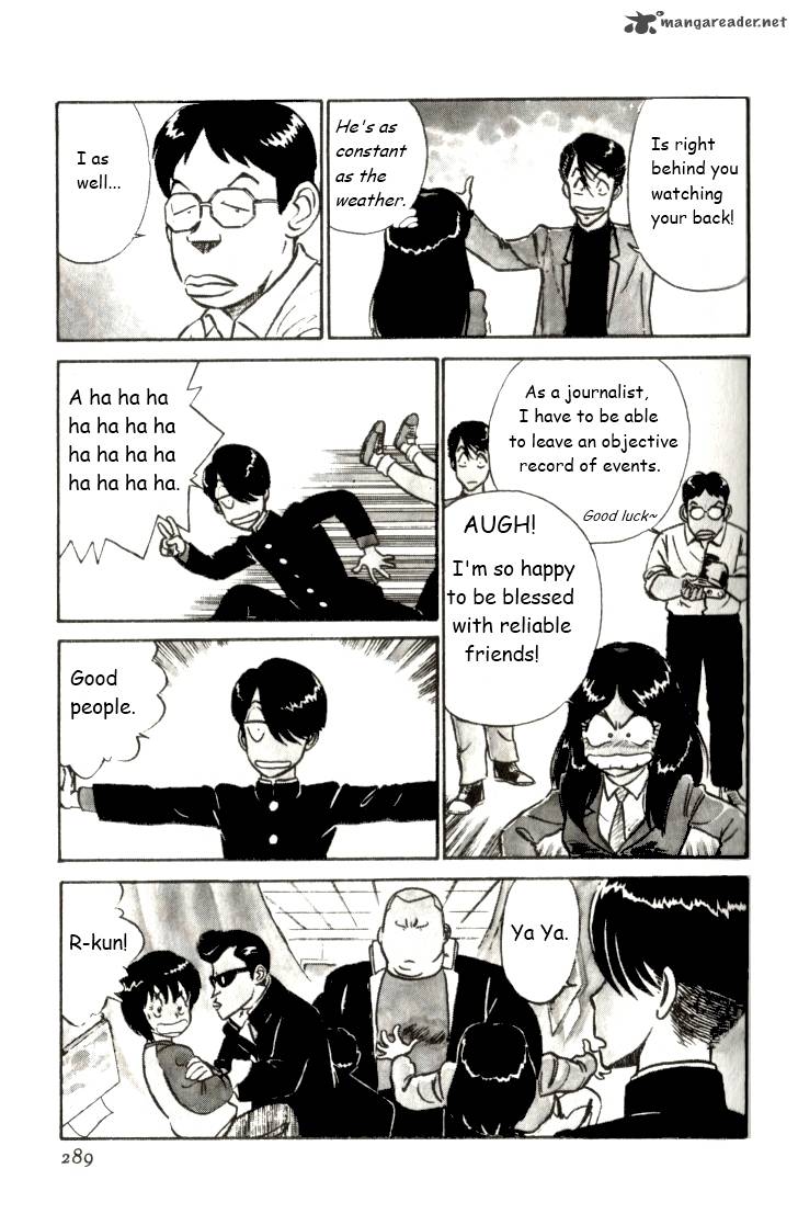 Kyuukyoku Choujin R Chapter 17 Page 11