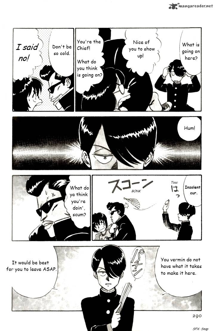 Kyuukyoku Choujin R Chapter 17 Page 12