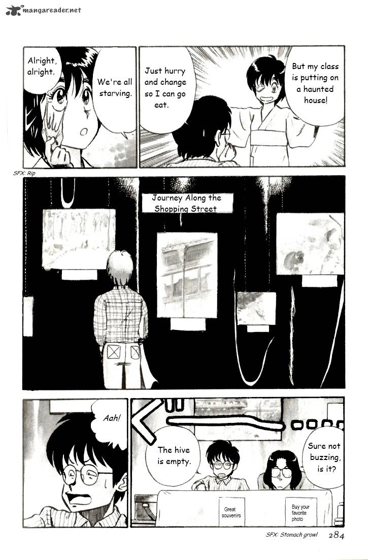 Kyuukyoku Choujin R Chapter 17 Page 6