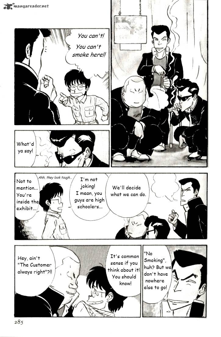 Kyuukyoku Choujin R Chapter 17 Page 7