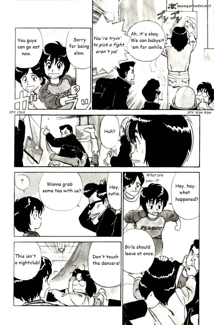 Kyuukyoku Choujin R Chapter 17 Page 8