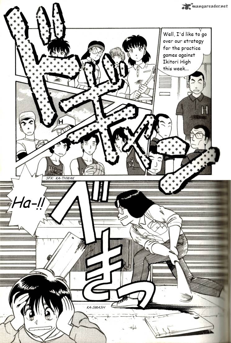 Kyuukyoku Choujin R Chapter 18 Page 13