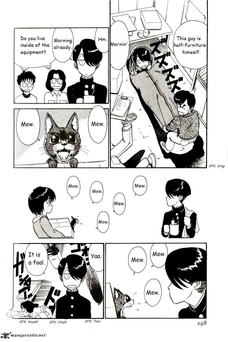 Kyuukyoku Choujin R Chapter 18 Page 4