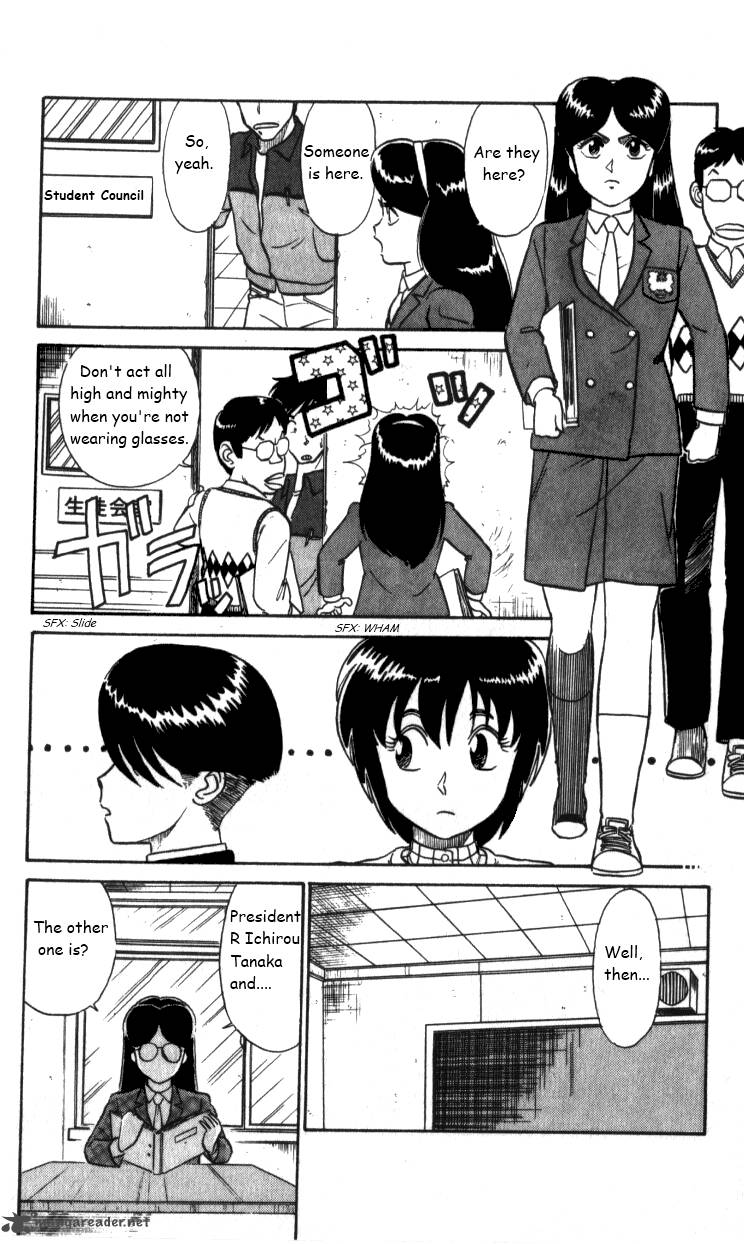 Kyuukyoku Choujin R Chapter 19 Page 10