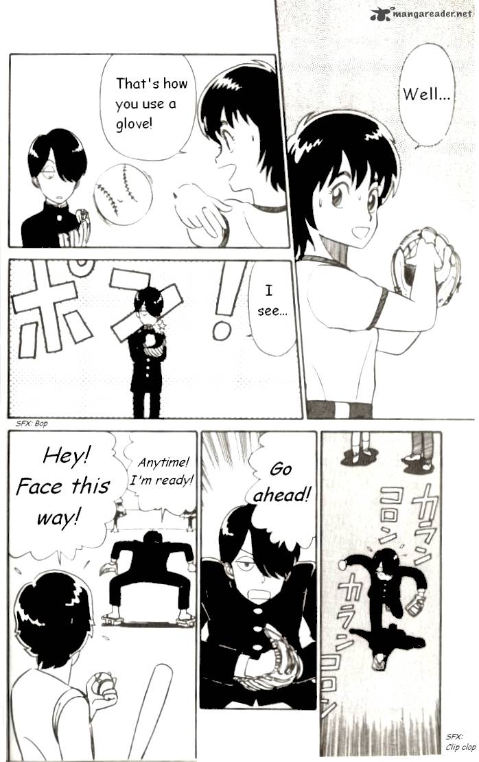 Kyuukyoku Choujin R Chapter 2 Page 18