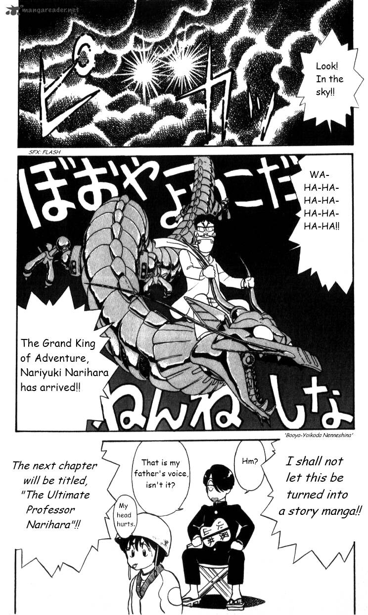 Kyuukyoku Choujin R Chapter 20 Page 16