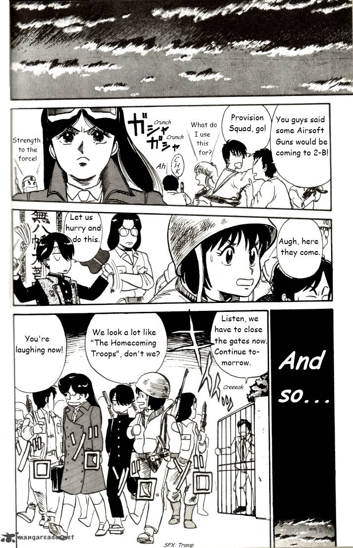 Kyuukyoku Choujin R Chapter 22 Page 12