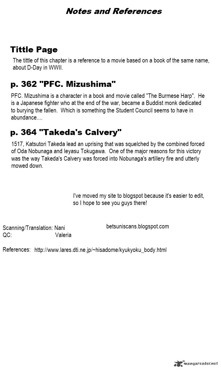 Kyuukyoku Choujin R Chapter 23 Page 16