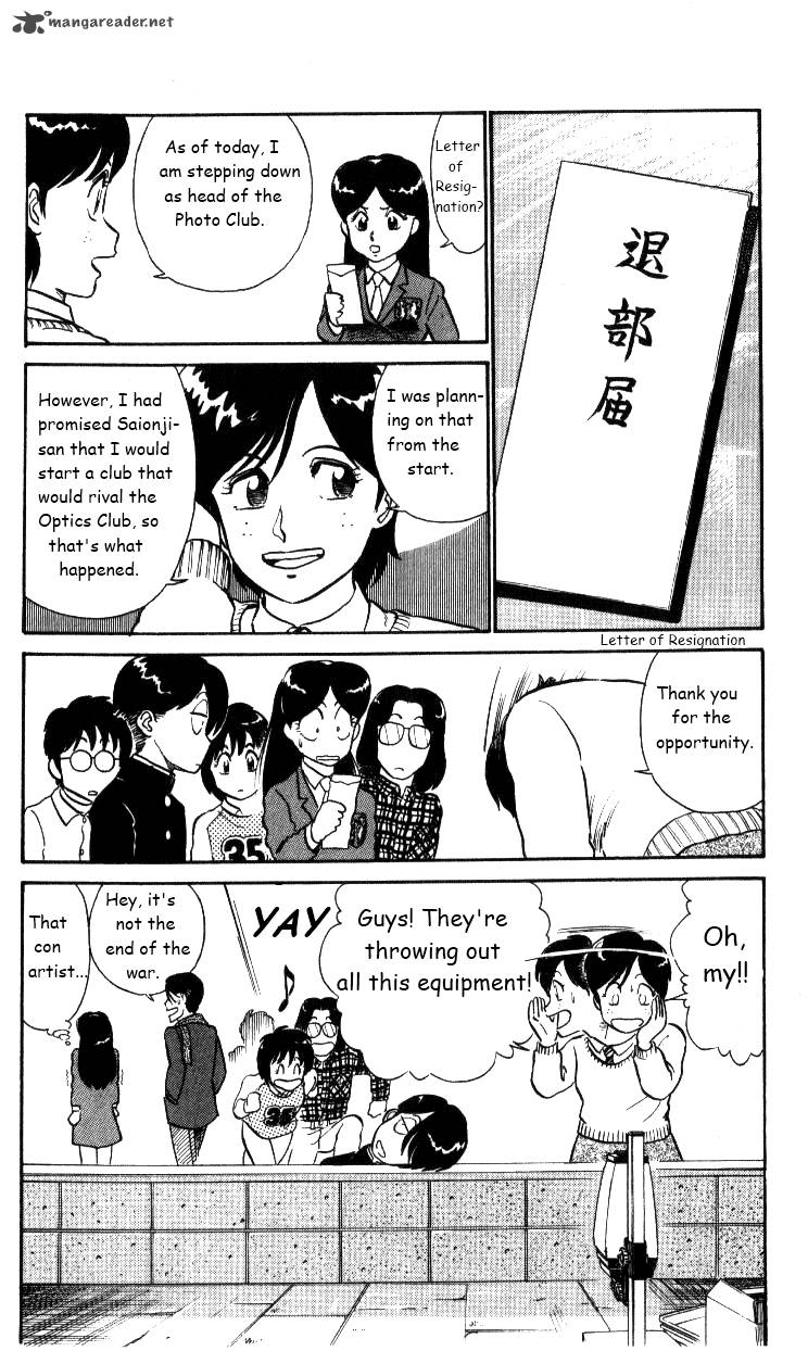 Kyuukyoku Choujin R Chapter 24 Page 16