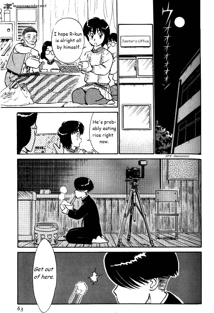 Kyuukyoku Choujin R Chapter 29 Page 13