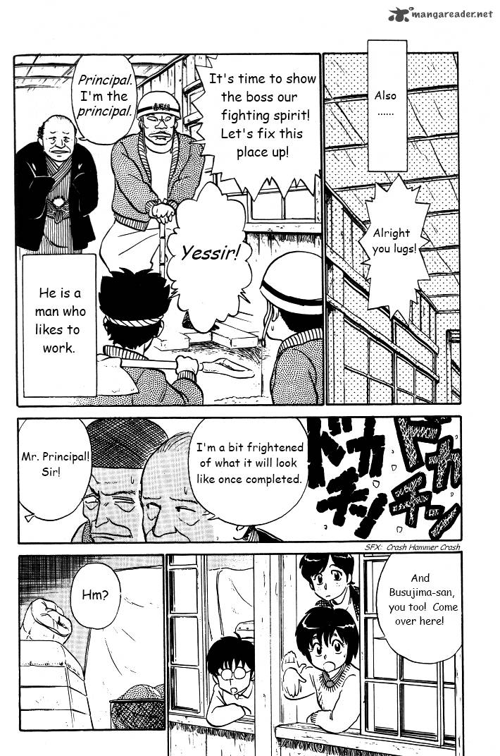 Kyuukyoku Choujin R Chapter 29 Page 6