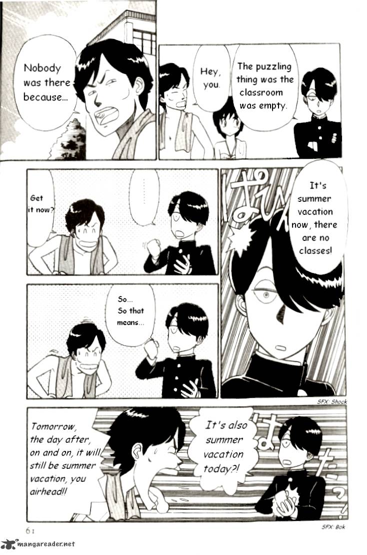 Kyuukyoku Choujin R Chapter 3 Page 11