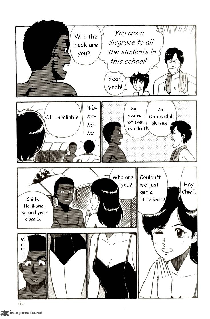 Kyuukyoku Choujin R Chapter 3 Page 13