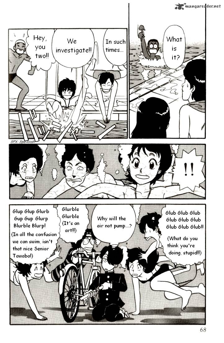 Kyuukyoku Choujin R Chapter 3 Page 18