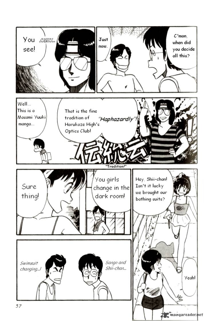 Kyuukyoku Choujin R Chapter 3 Page 7