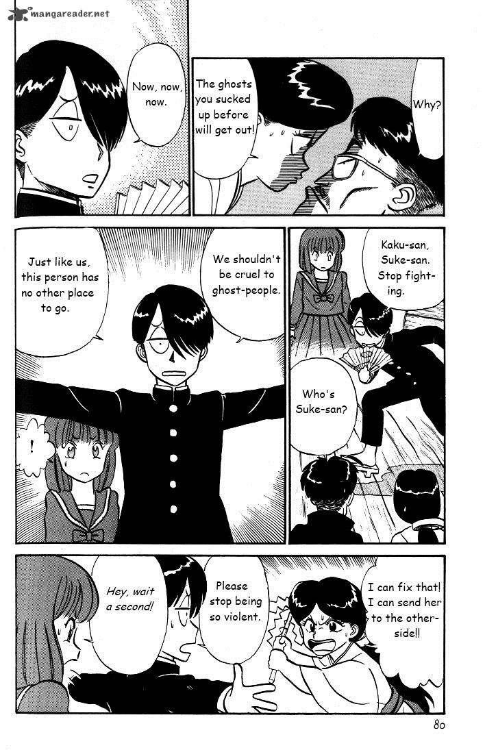 Kyuukyoku Choujin R Chapter 30 Page 14