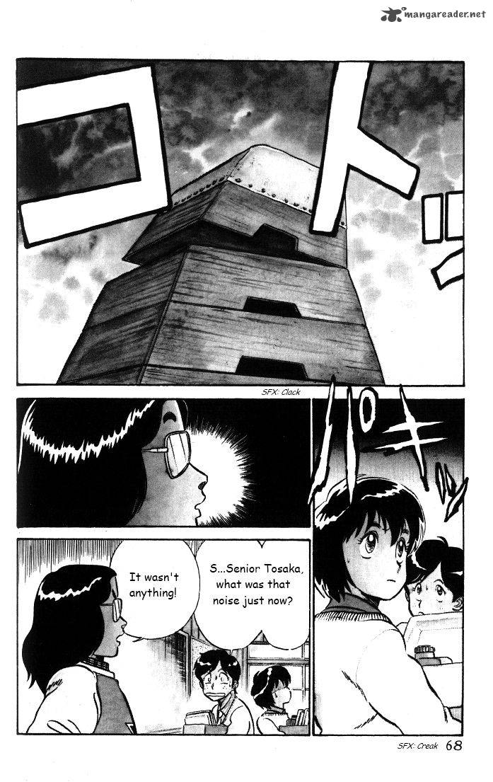 Kyuukyoku Choujin R Chapter 30 Page 2
