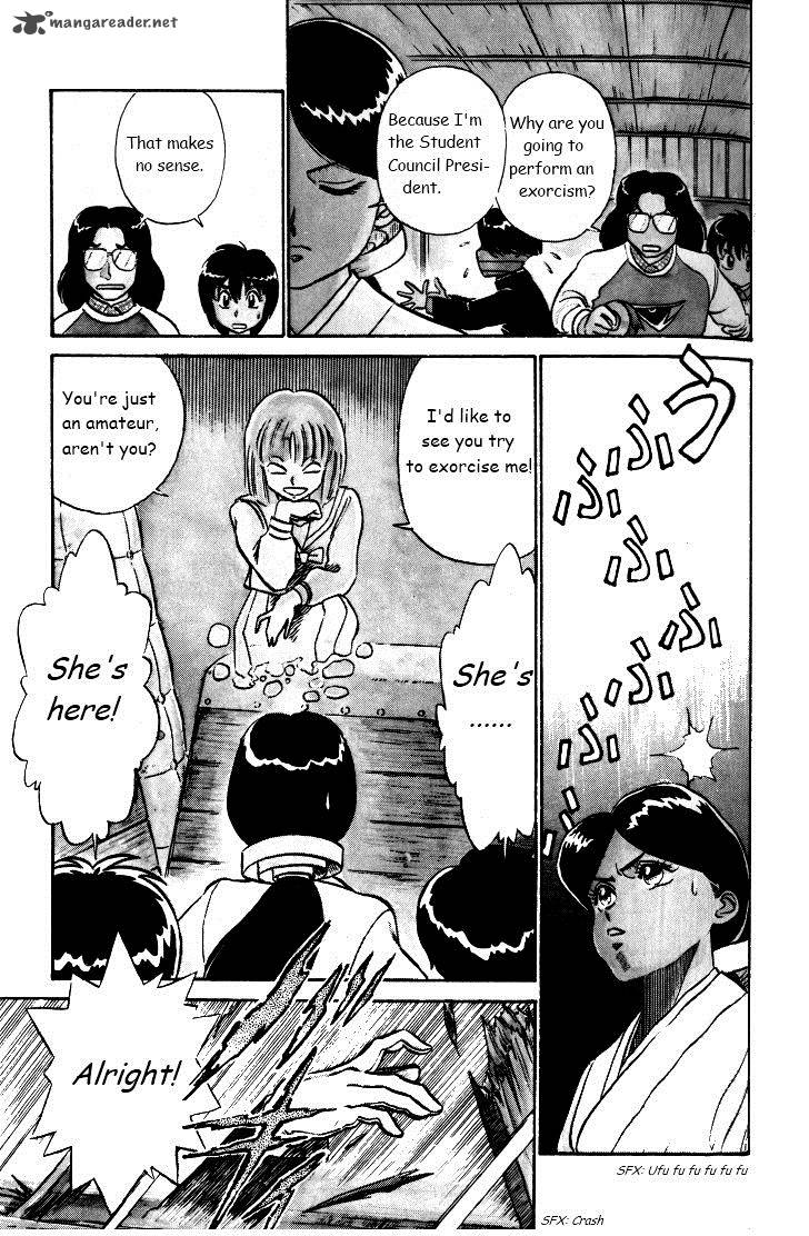 Kyuukyoku Choujin R Chapter 30 Page 7