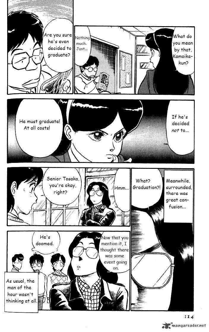 Kyuukyoku Choujin R Chapter 32 Page 15