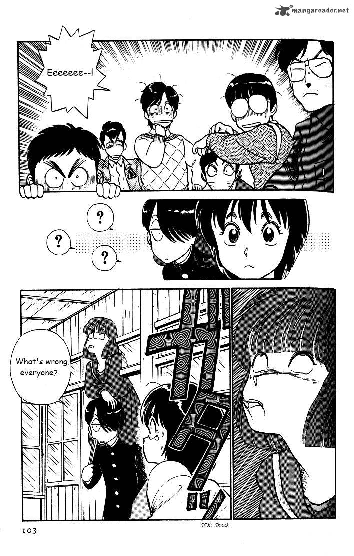 Kyuukyoku Choujin R Chapter 32 Page 5