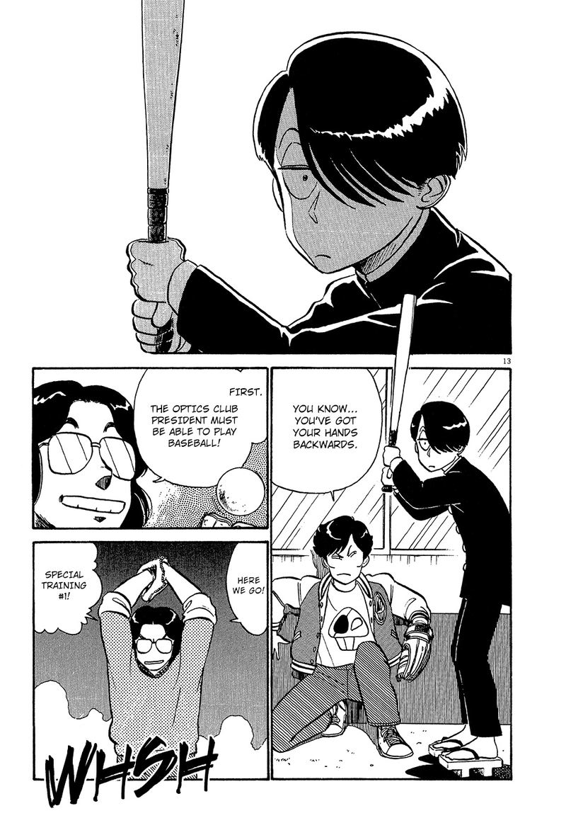 Kyuukyoku Choujin R Chapter 34 Page 18