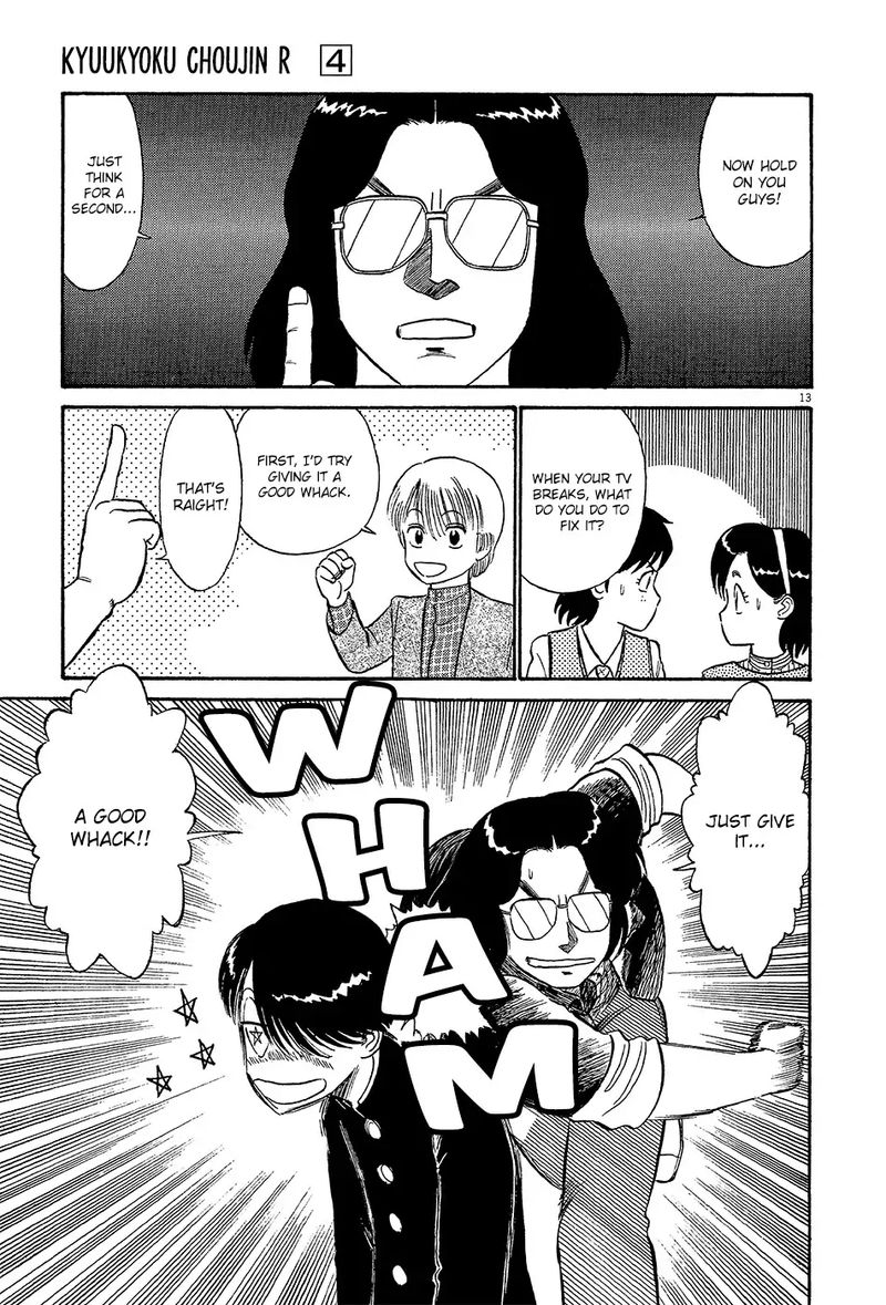 Kyuukyoku Choujin R Chapter 38 Page 13